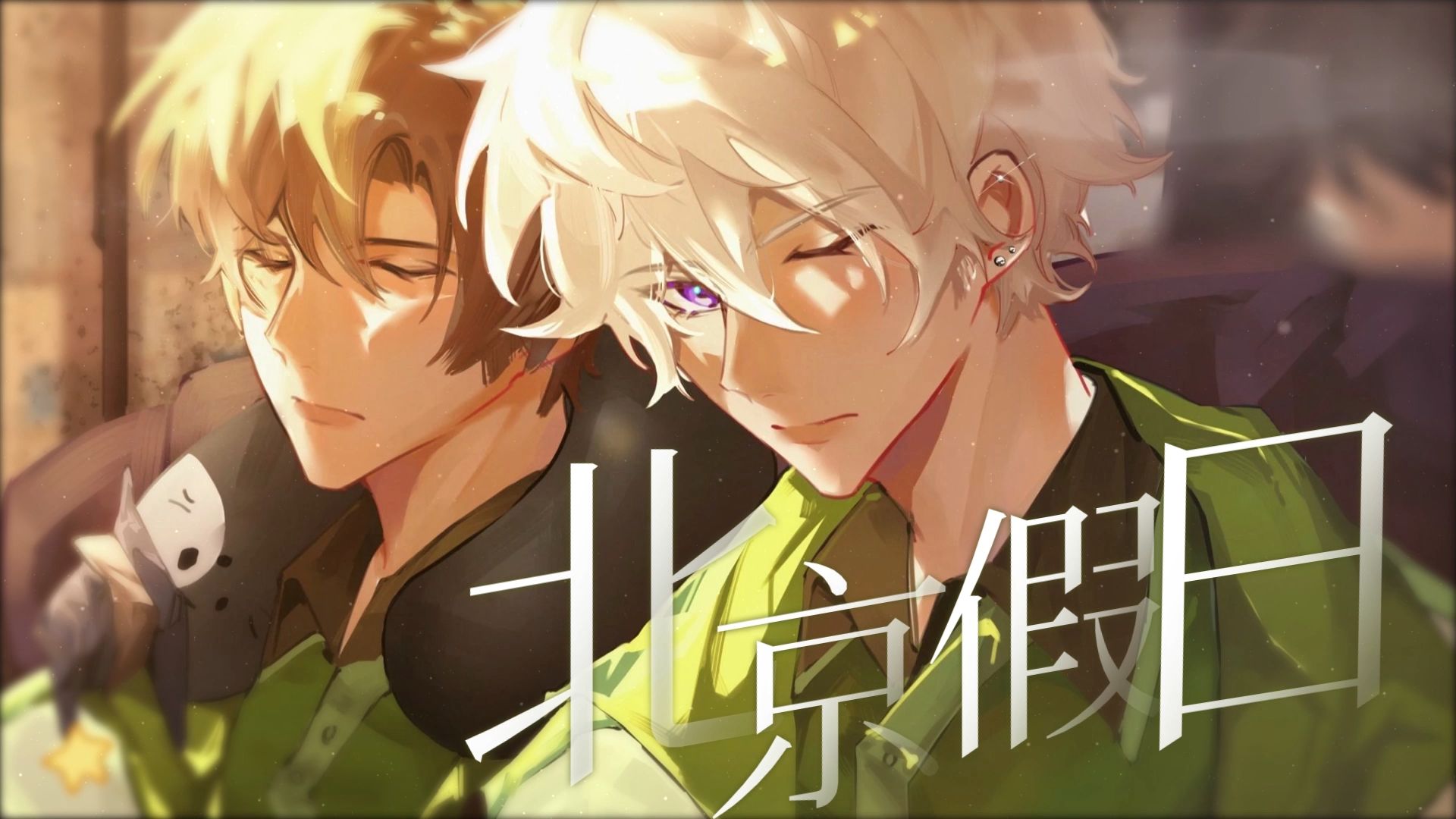 封面无法加载