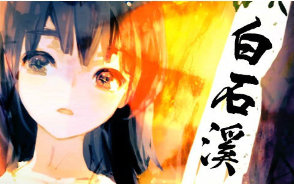 封面无法加载