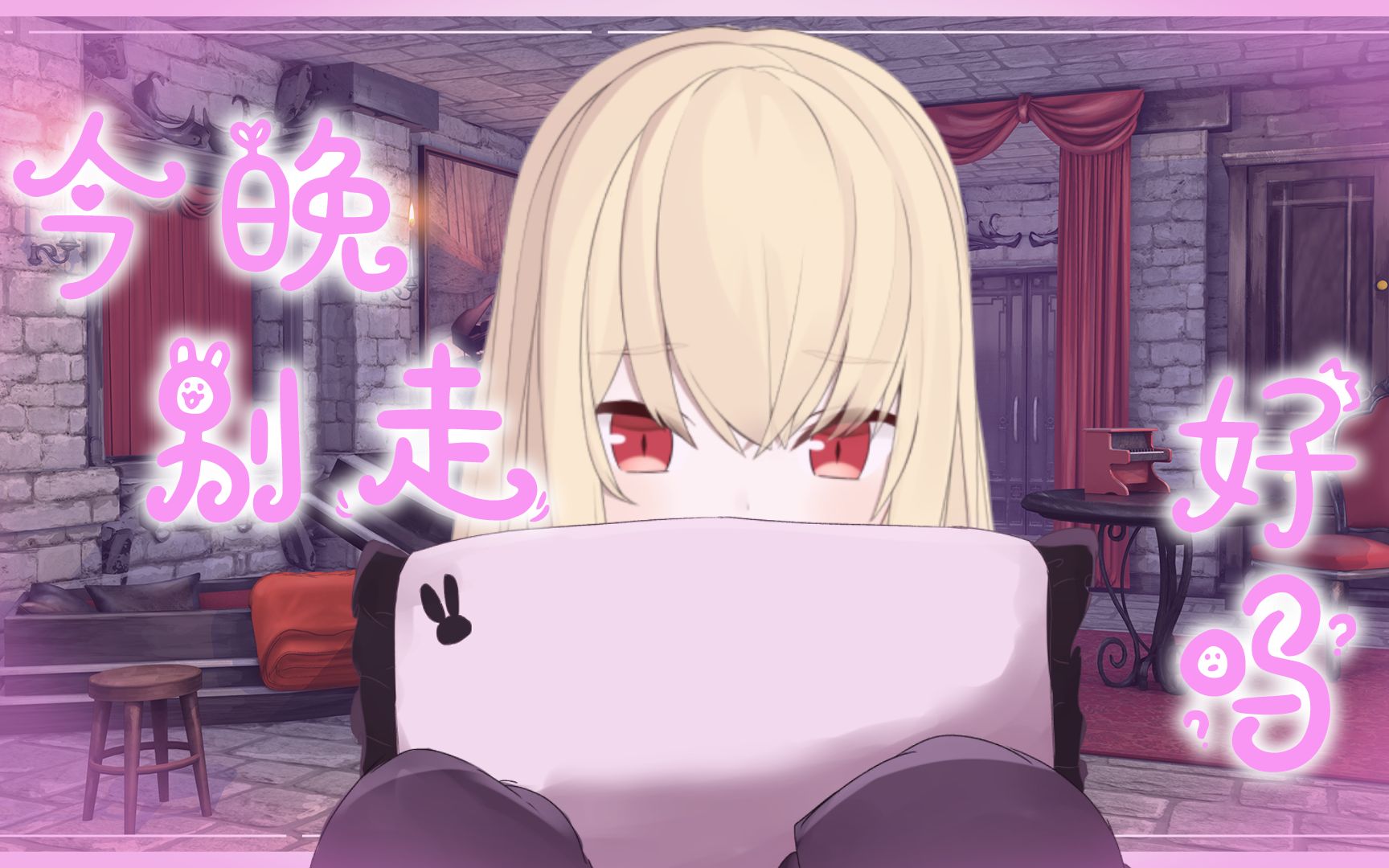封面无法加载