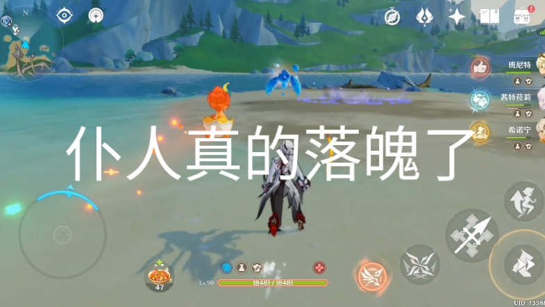 封面无法加载