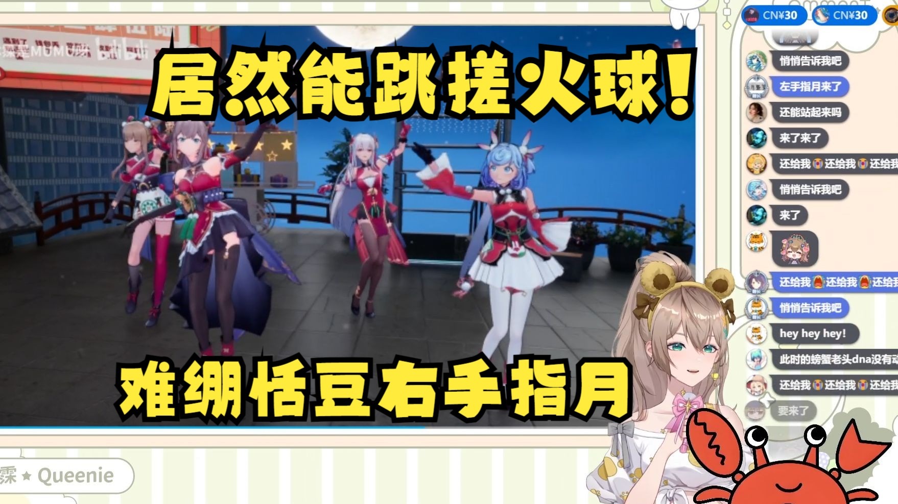 封面无法加载