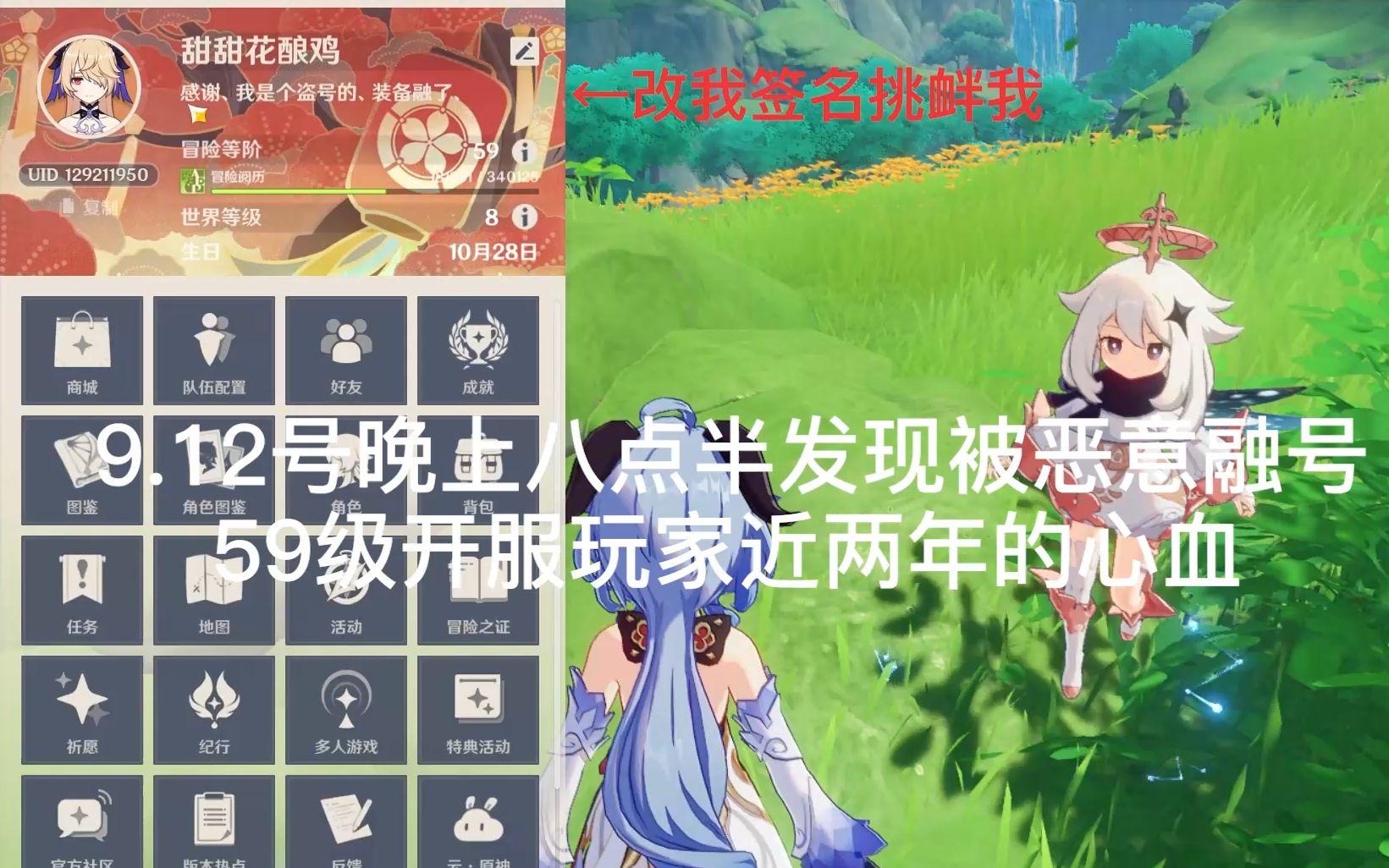 封面无法加载