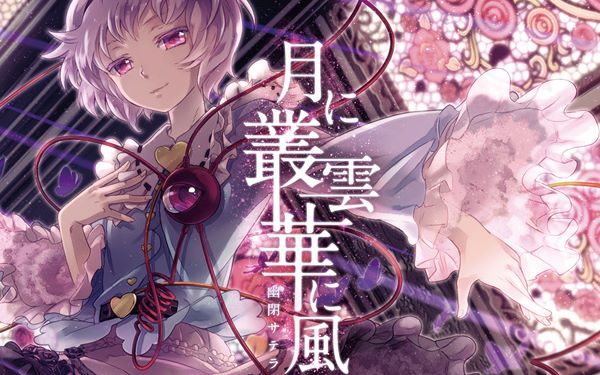 封面无法加载