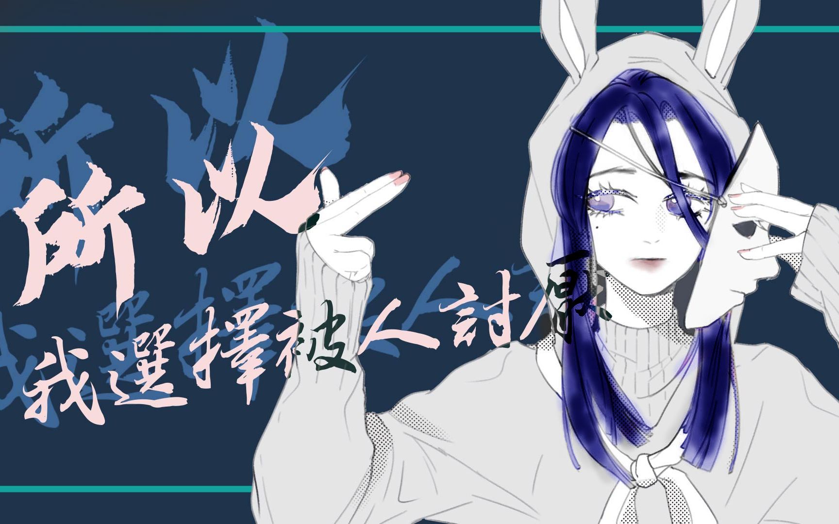 封面无法加载