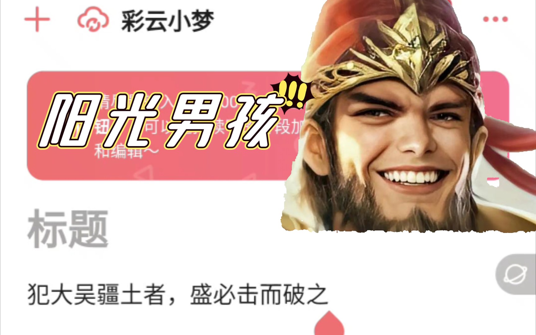 封面无法加载