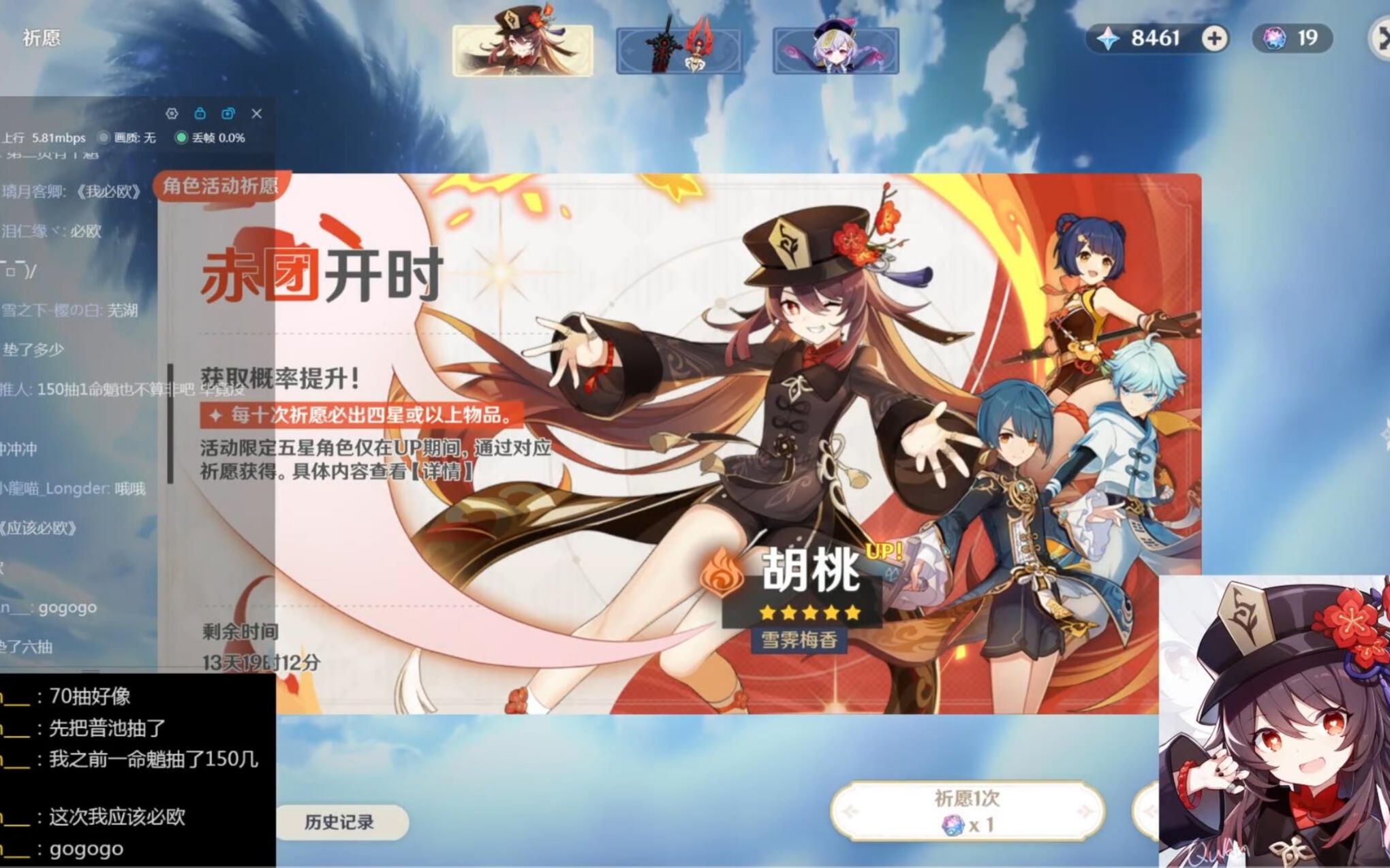 封面无法加载