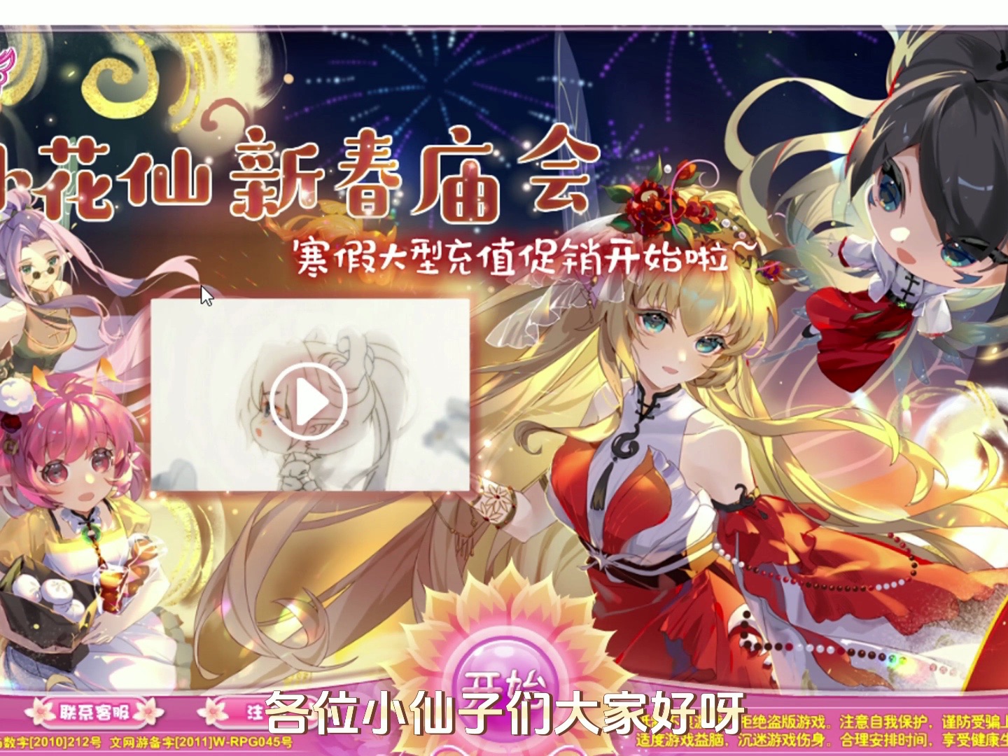 封面无法加载
