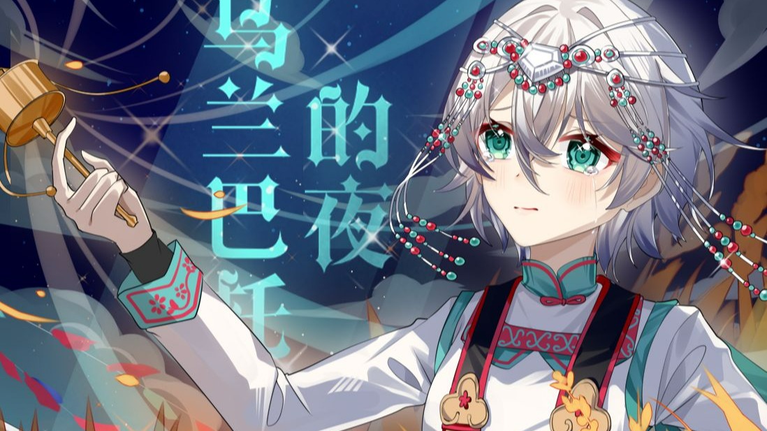 封面无法加载