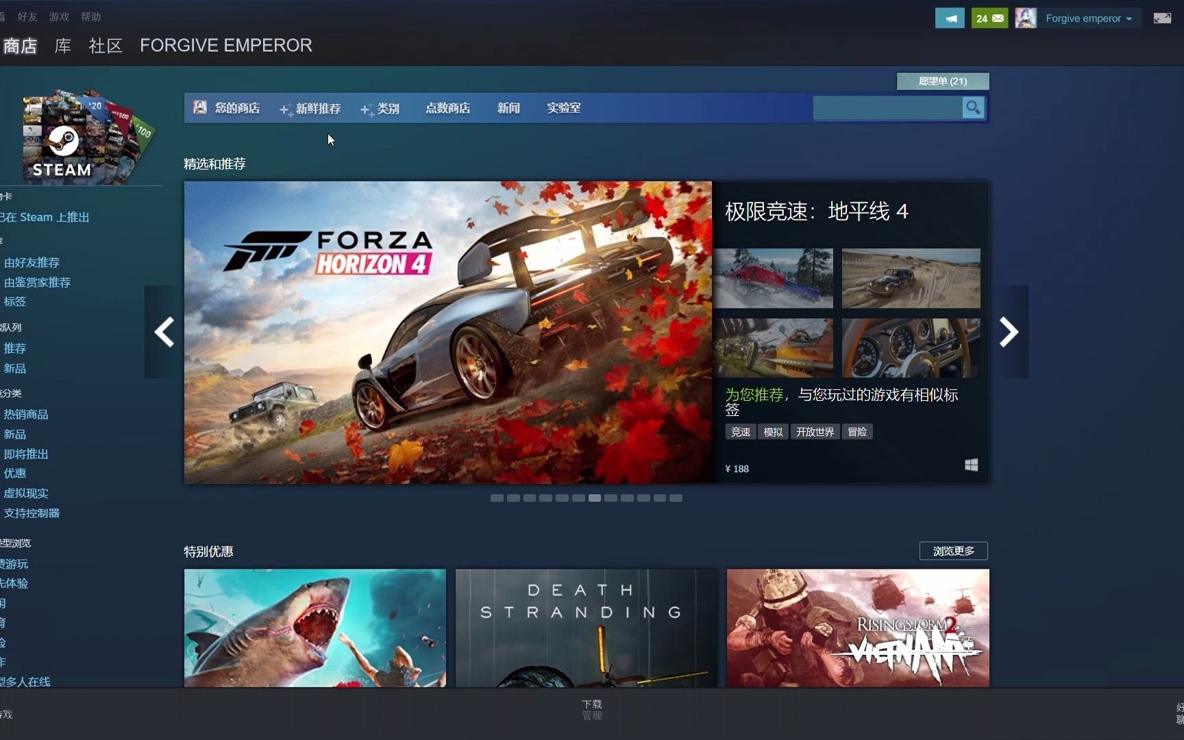封面无法加载