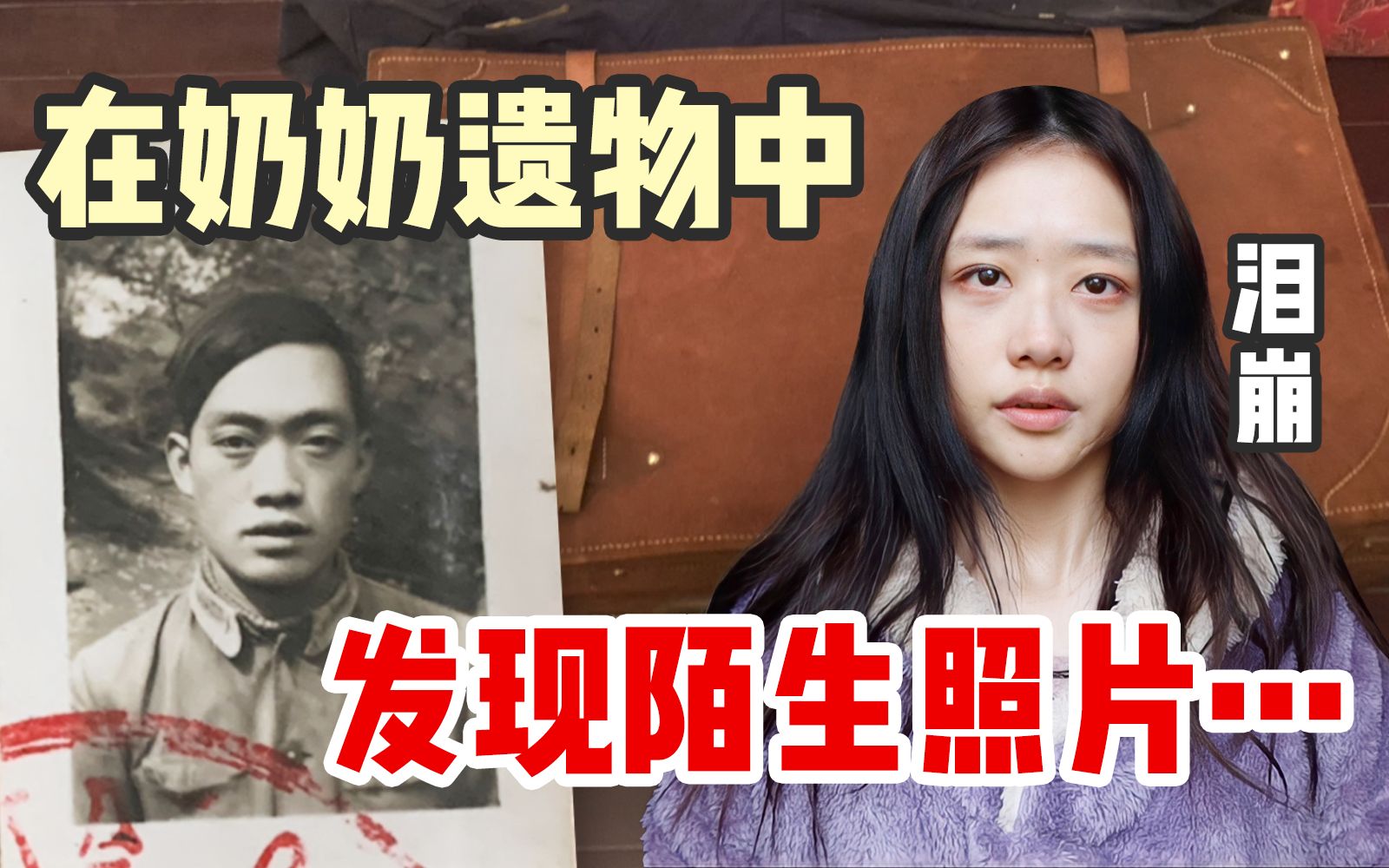 封面无法加载