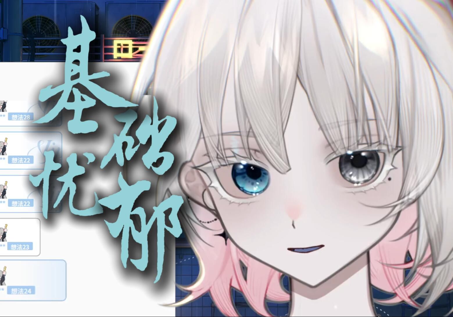 封面无法加载