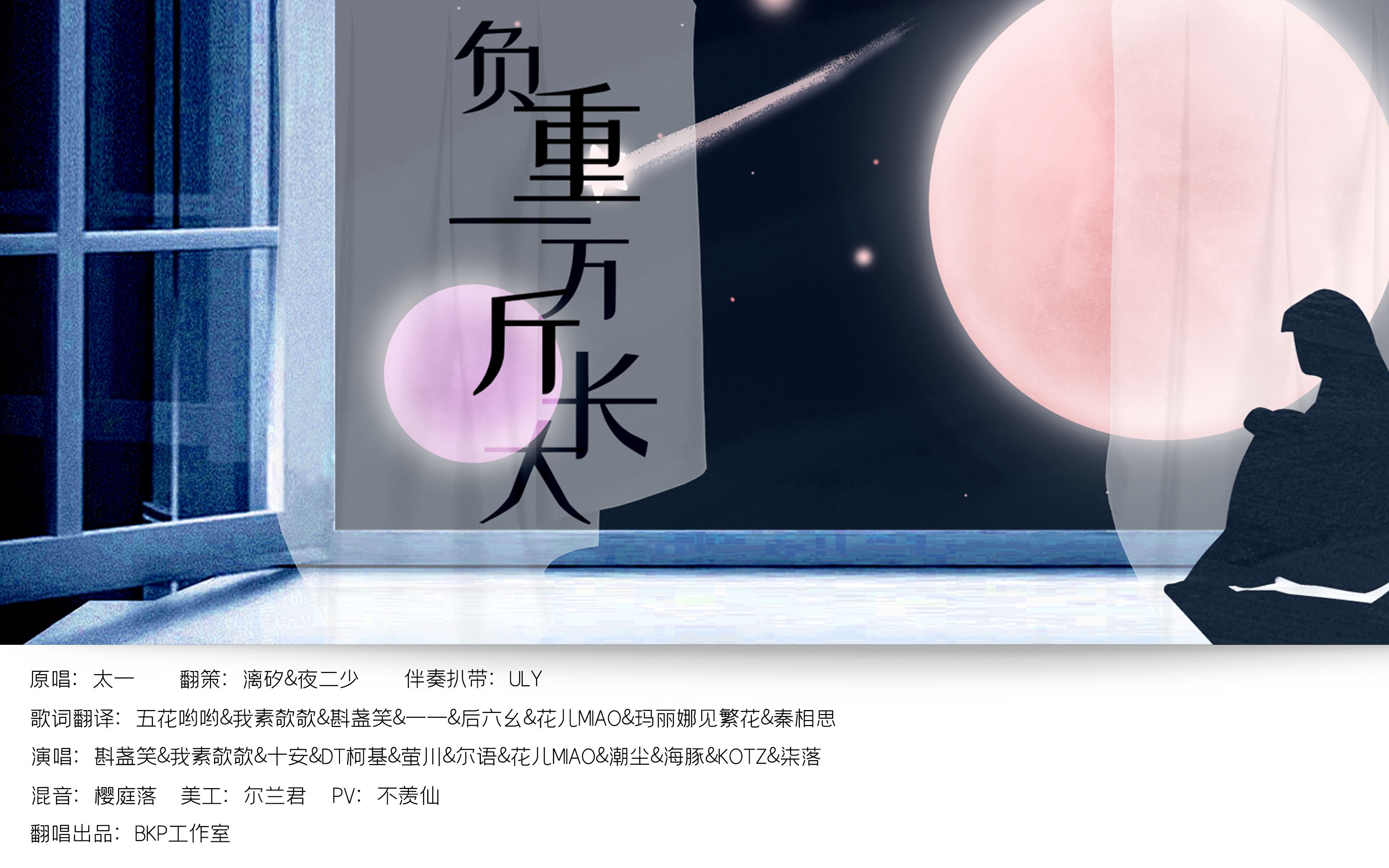 封面无法加载