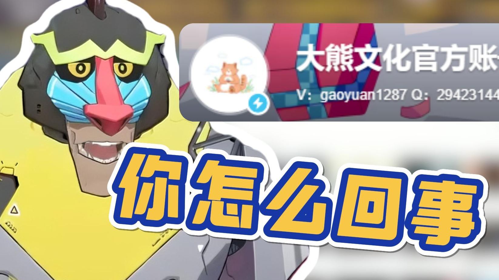 封面无法加载