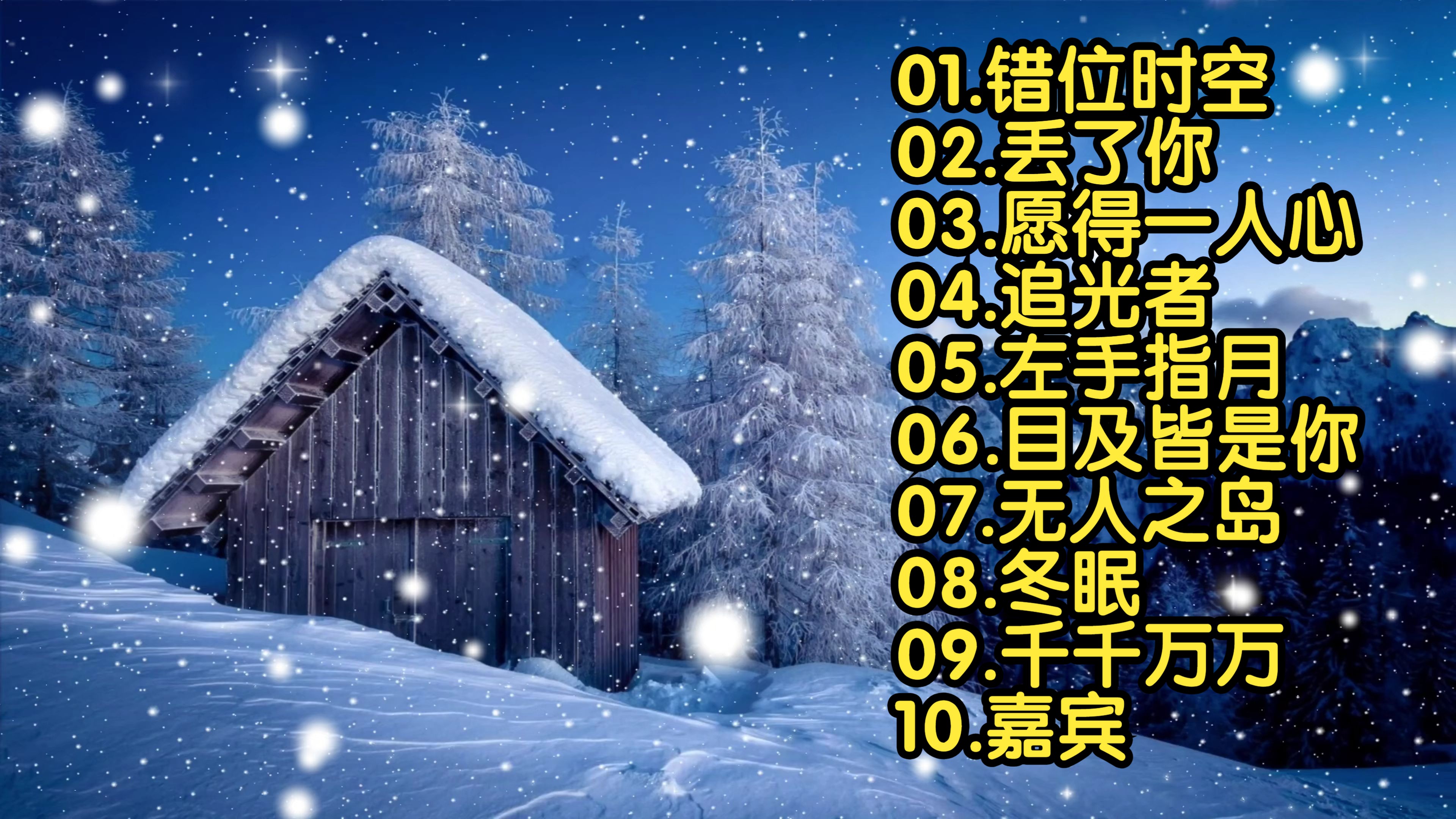 封面无法加载