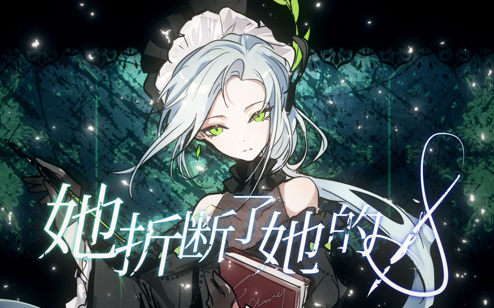 封面无法加载