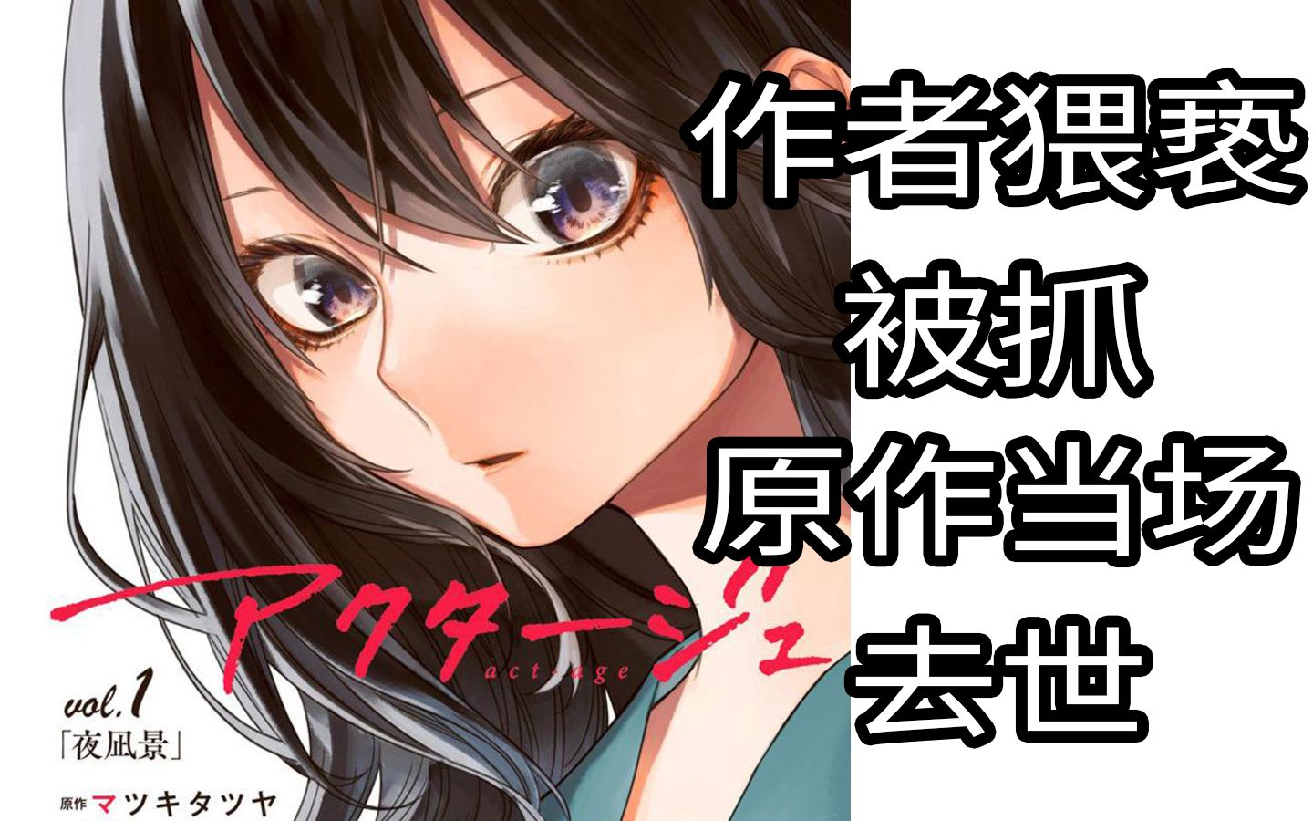 封面无法加载