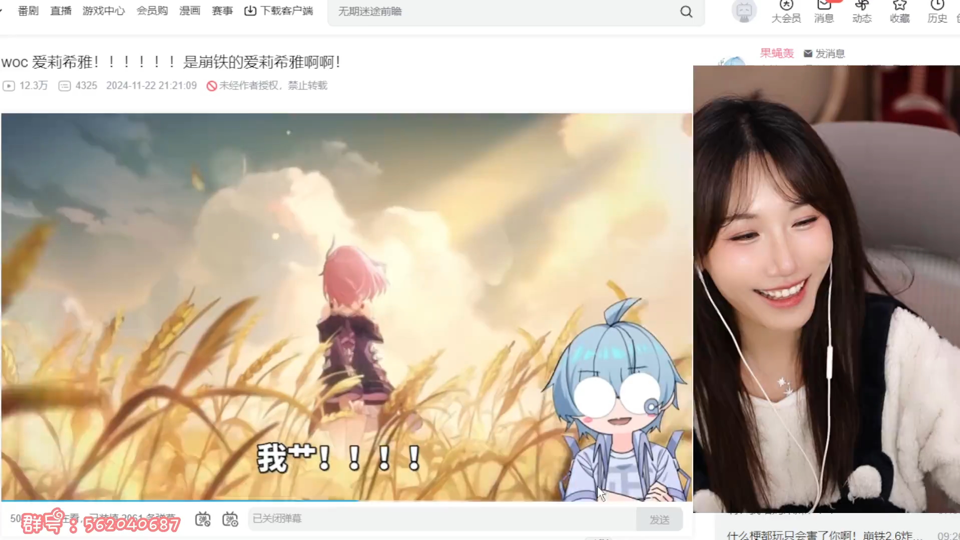 封面无法加载