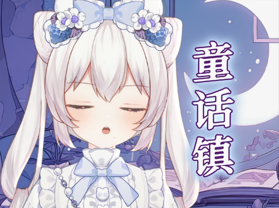 封面无法加载
