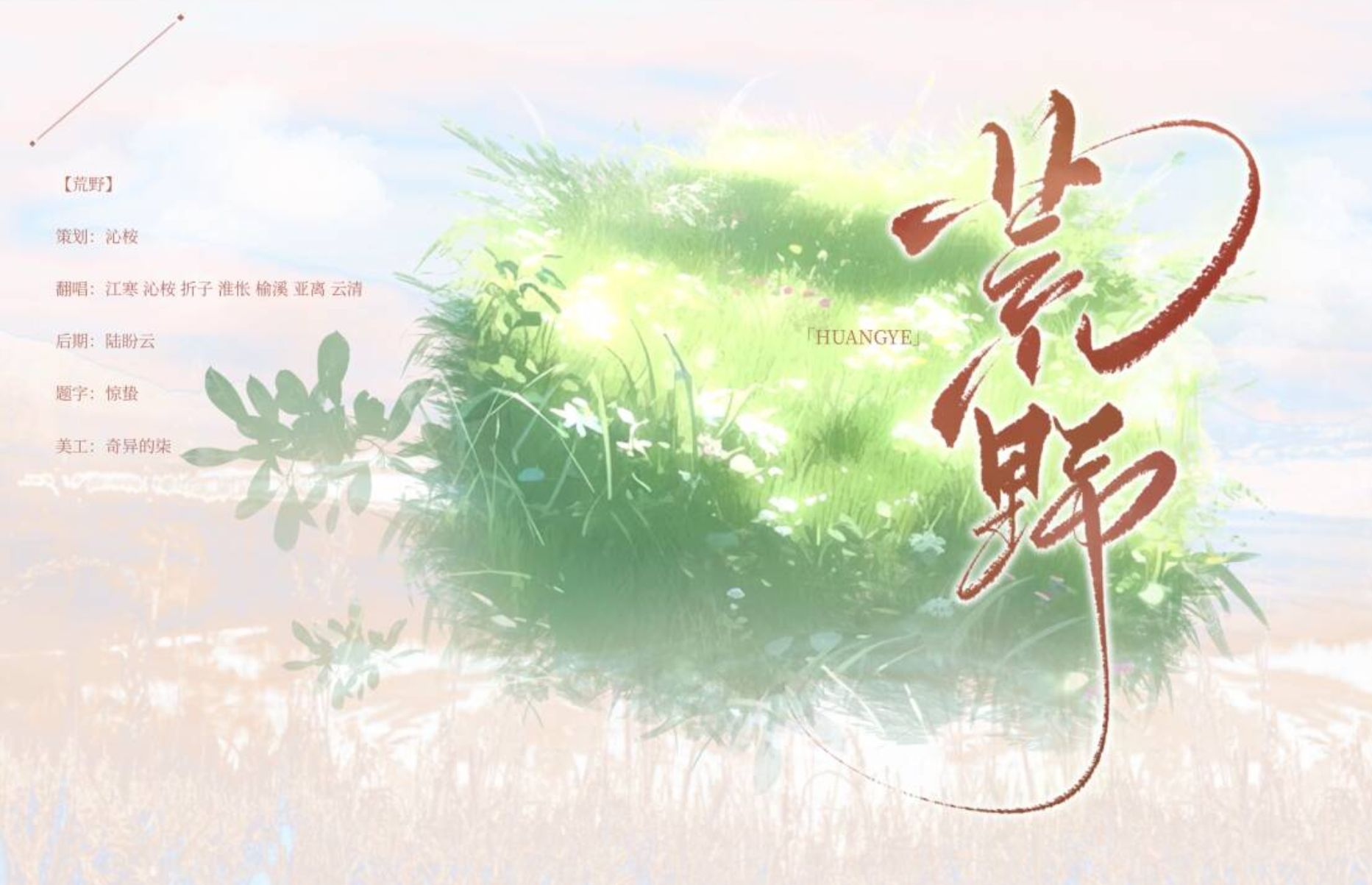 封面无法加载