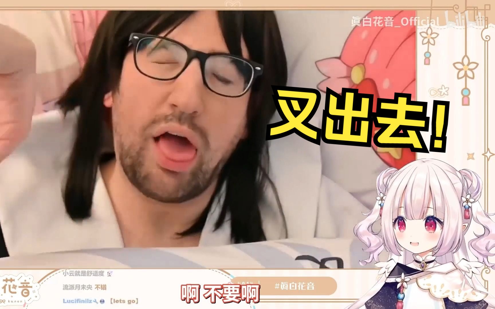 封面无法加载