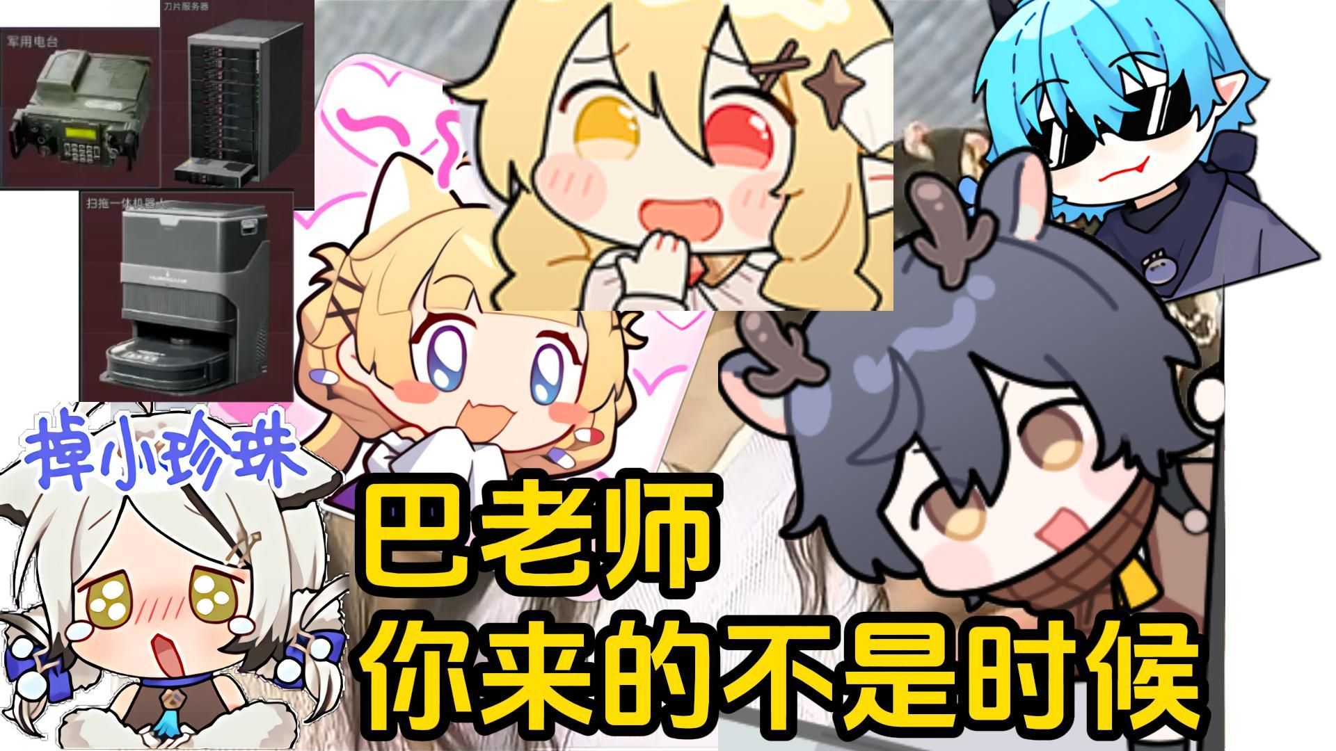 封面无法加载