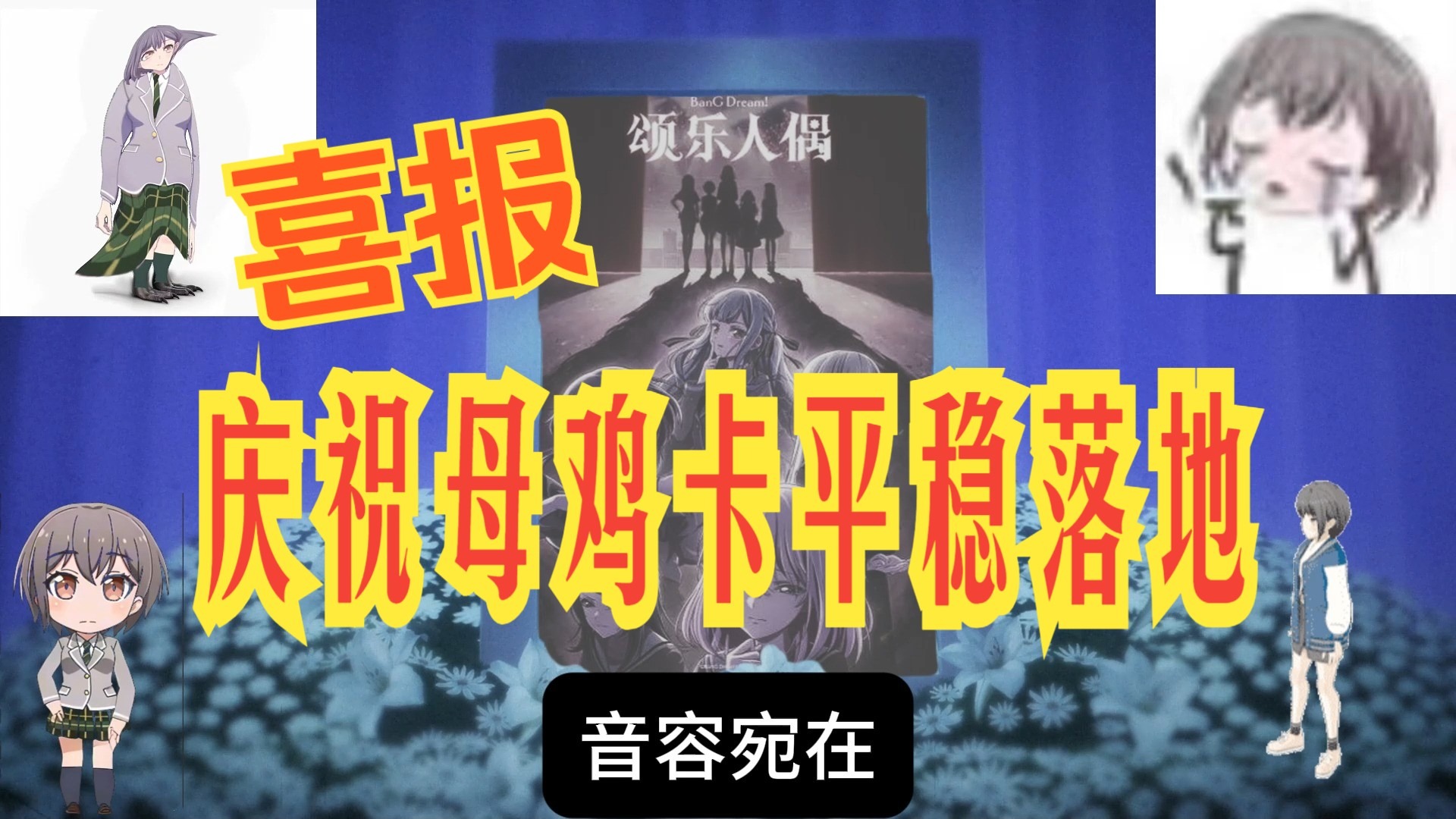 封面无法加载