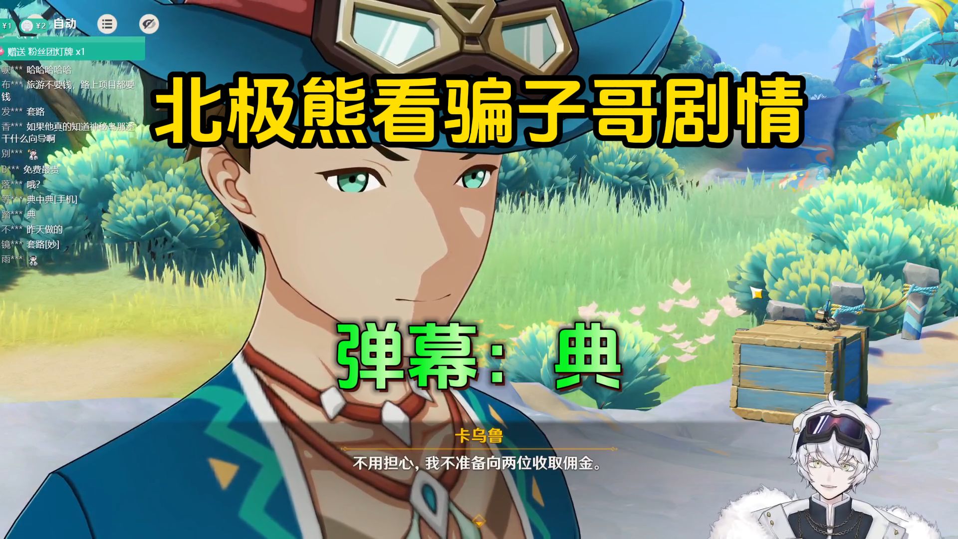 封面无法加载