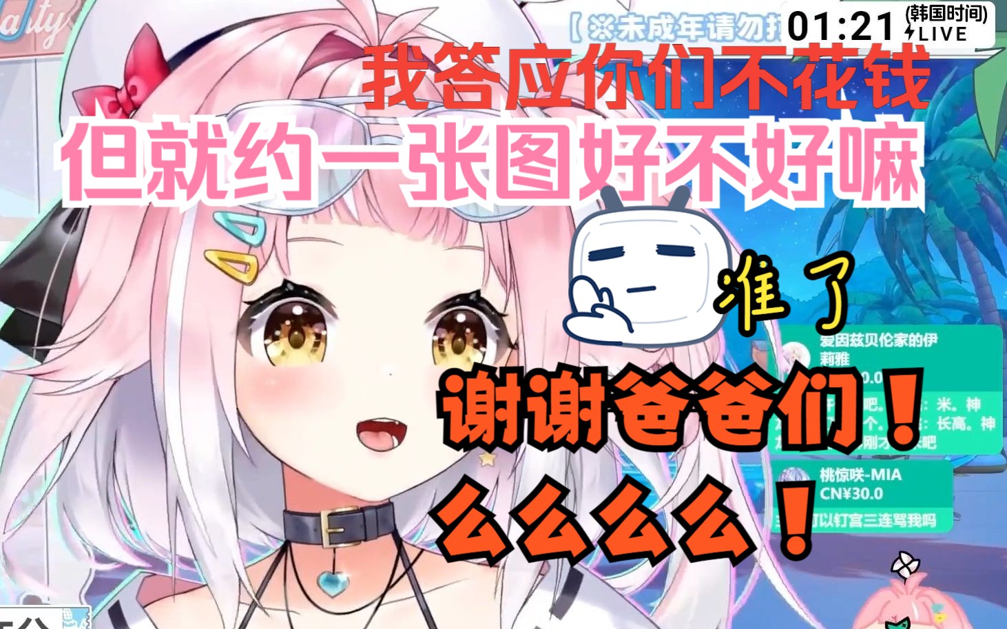 封面无法加载