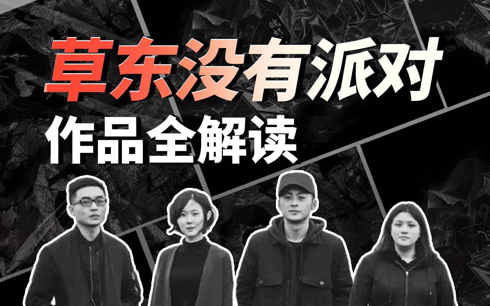 封面无法加载