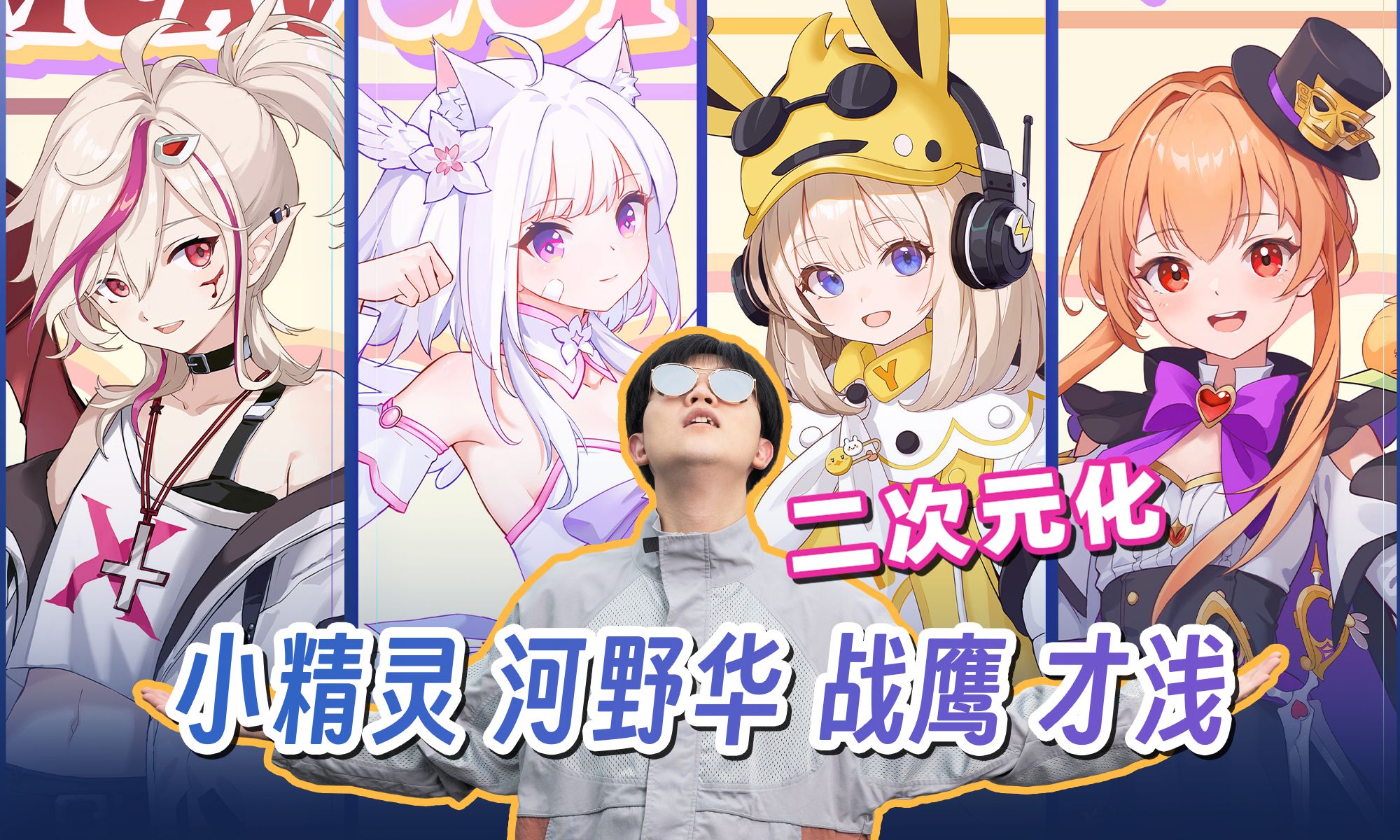 封面无法加载