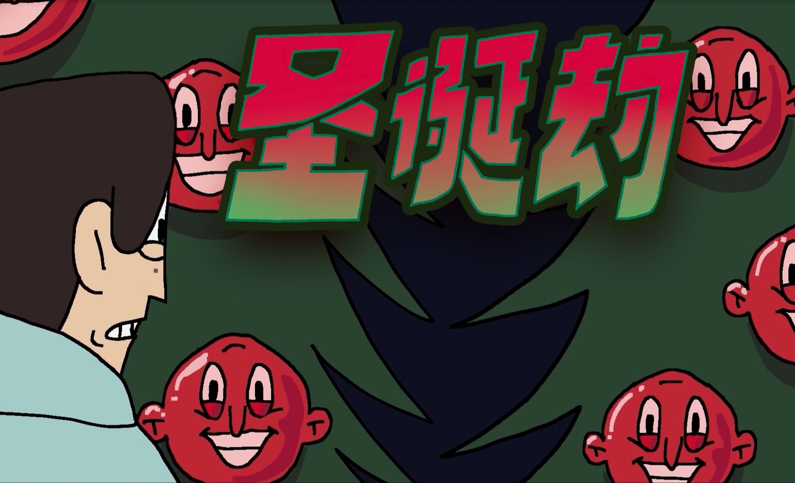 封面无法加载