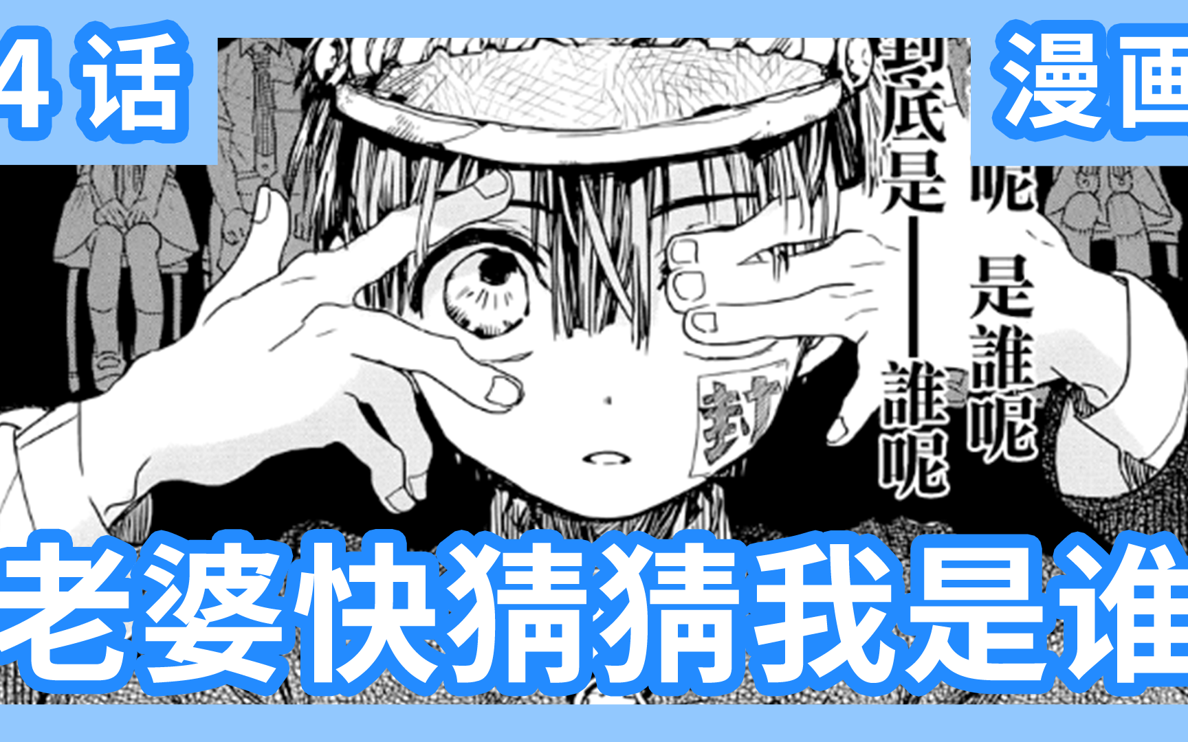 封面无法加载
