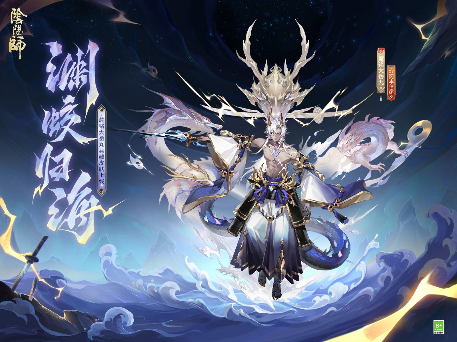 封面无法加载