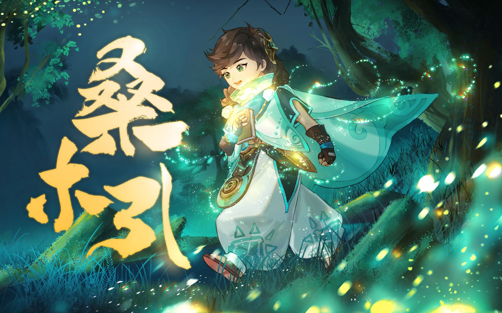 封面无法加载