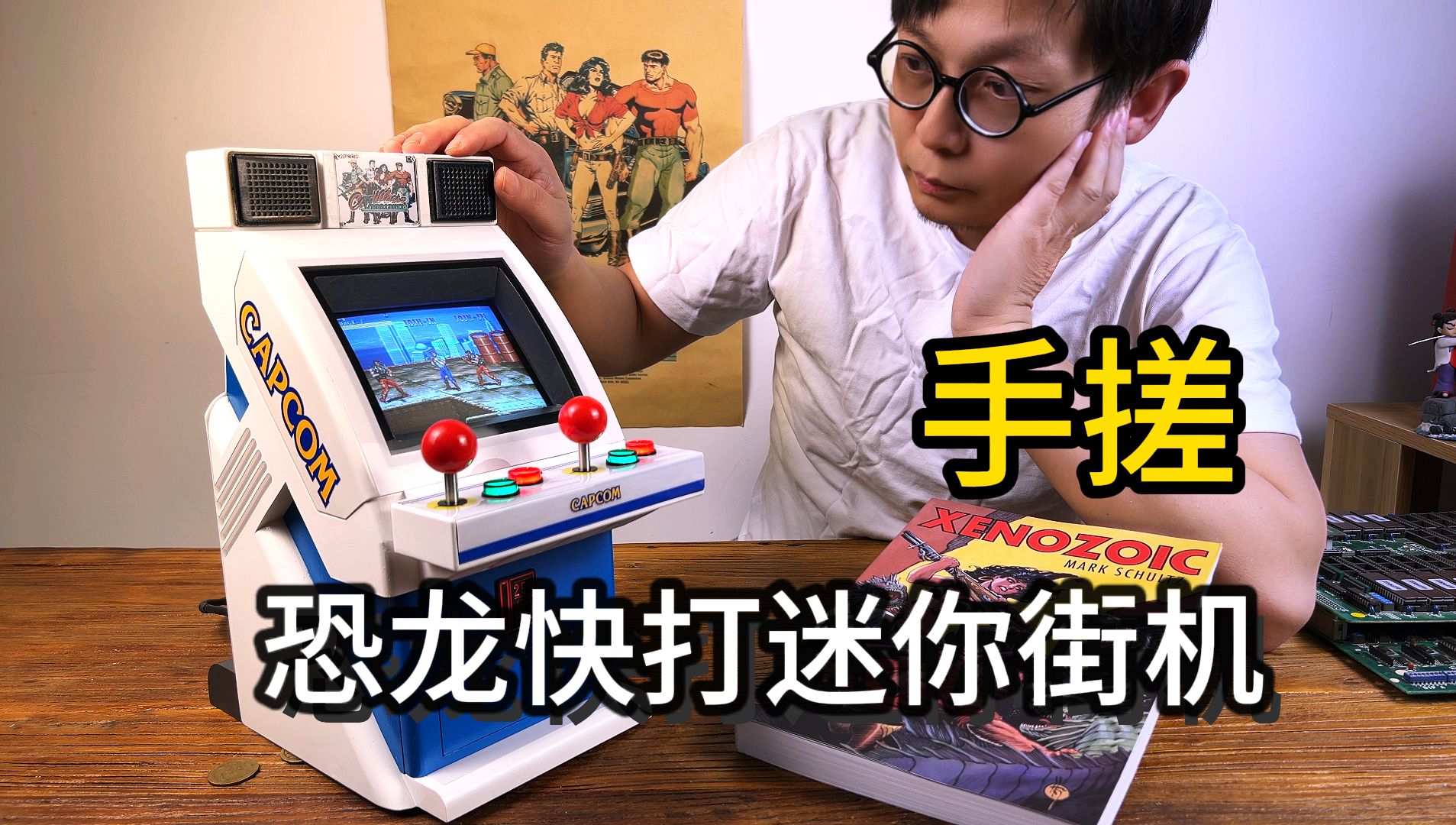 封面无法加载