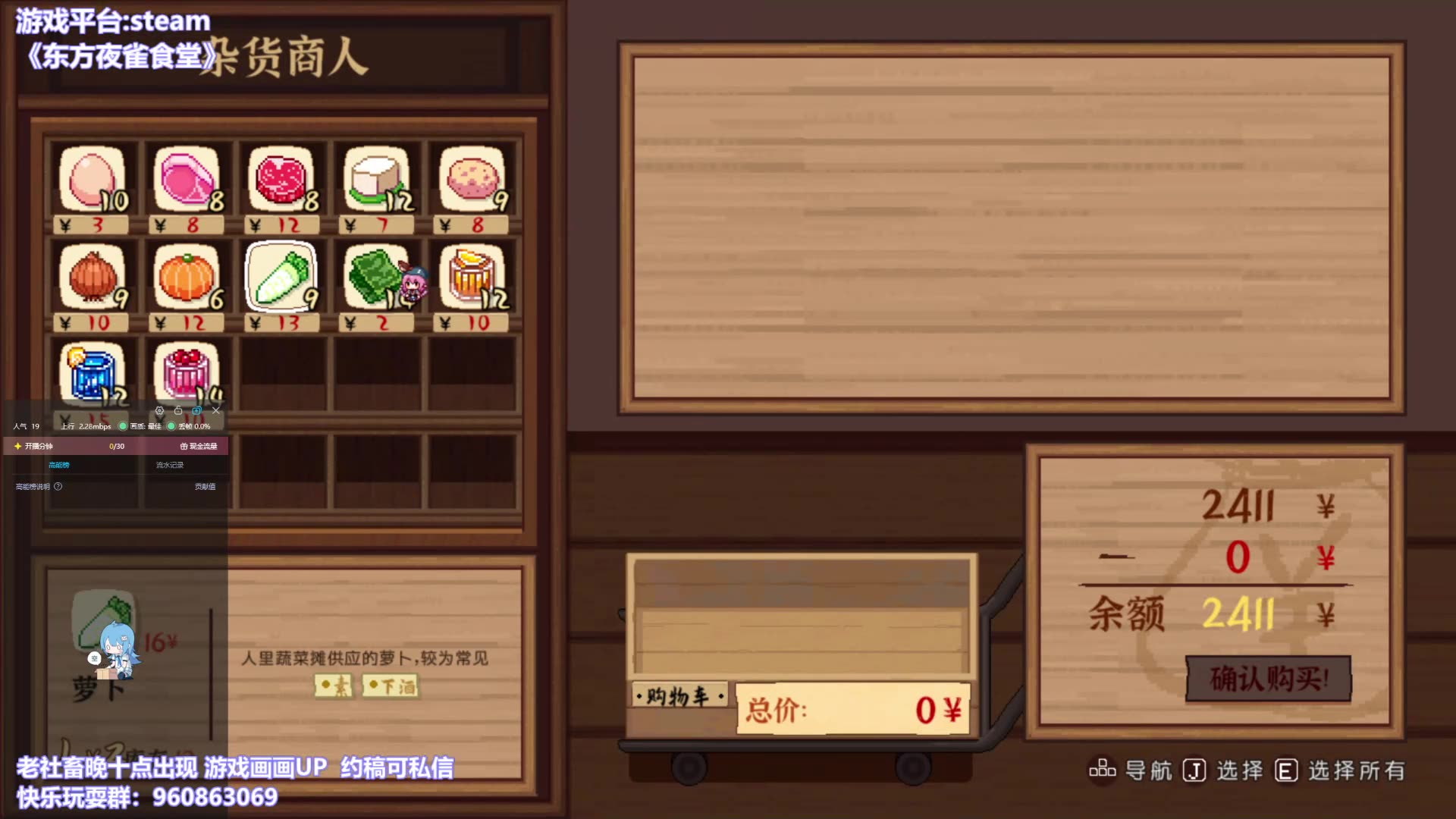封面无法加载