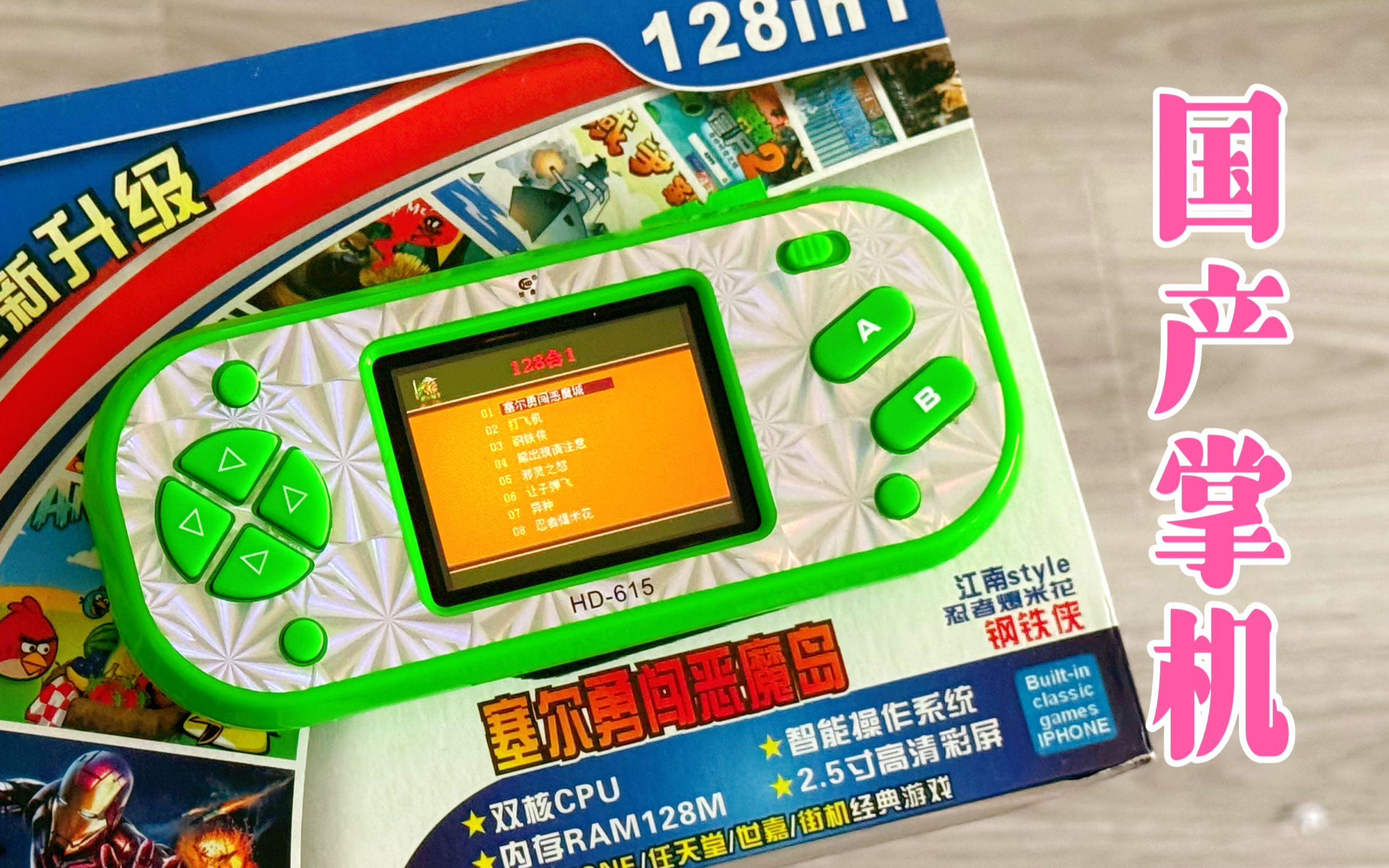 封面无法加载