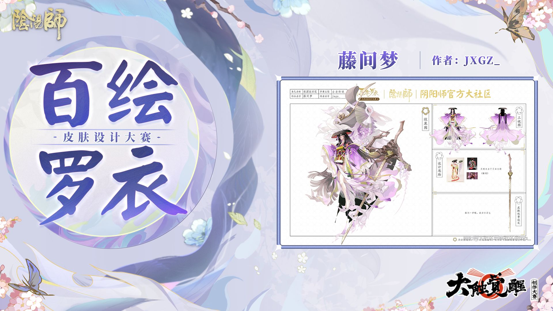 封面无法加载
