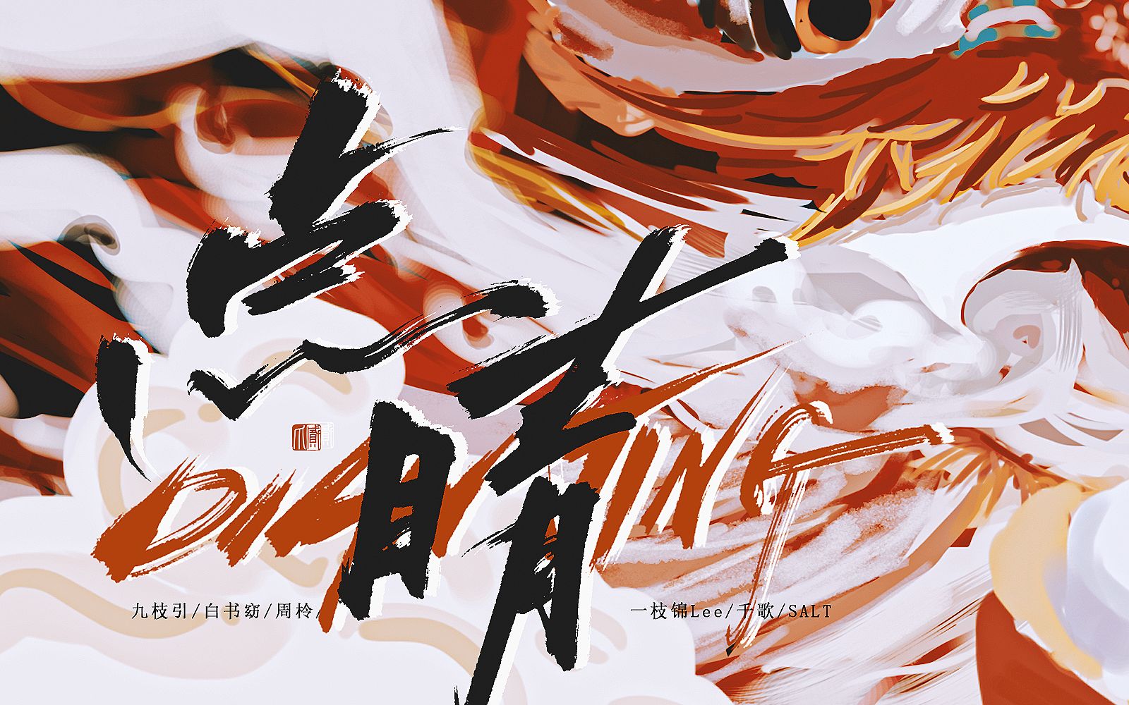 封面无法加载