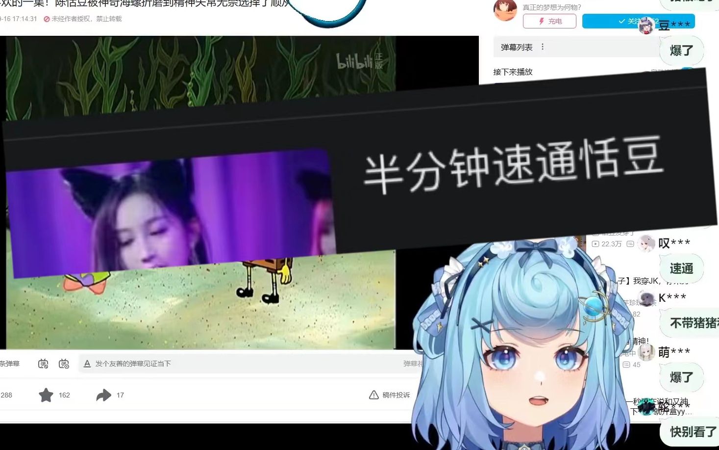 封面无法加载