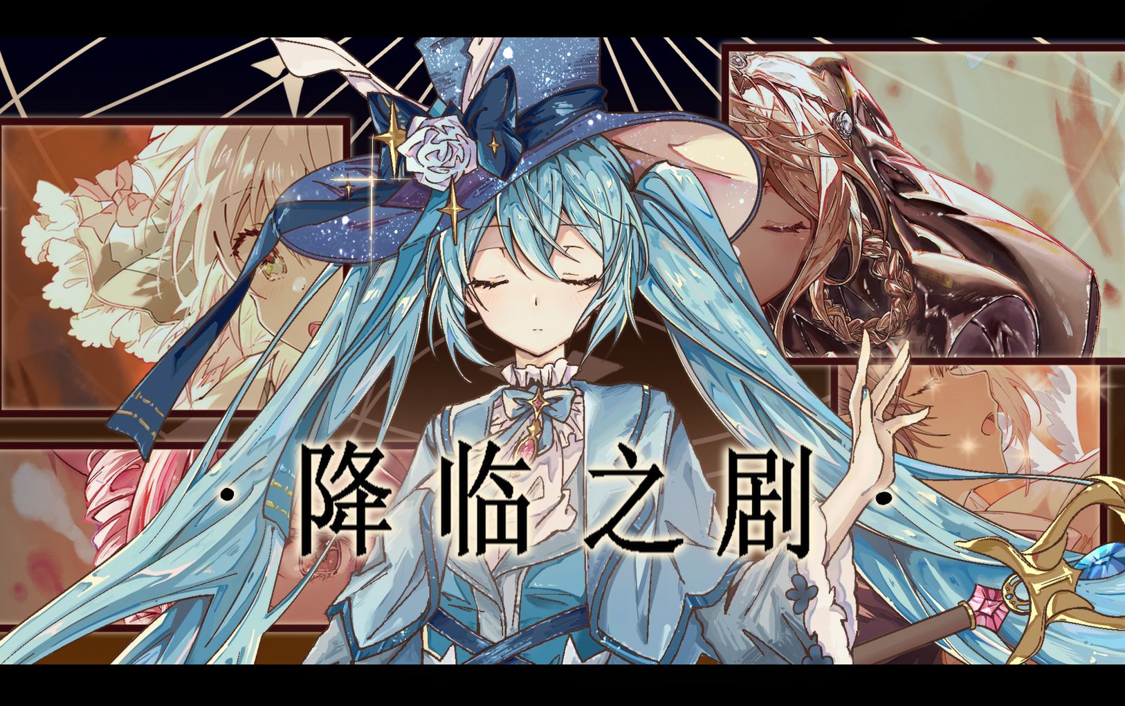 封面无法加载