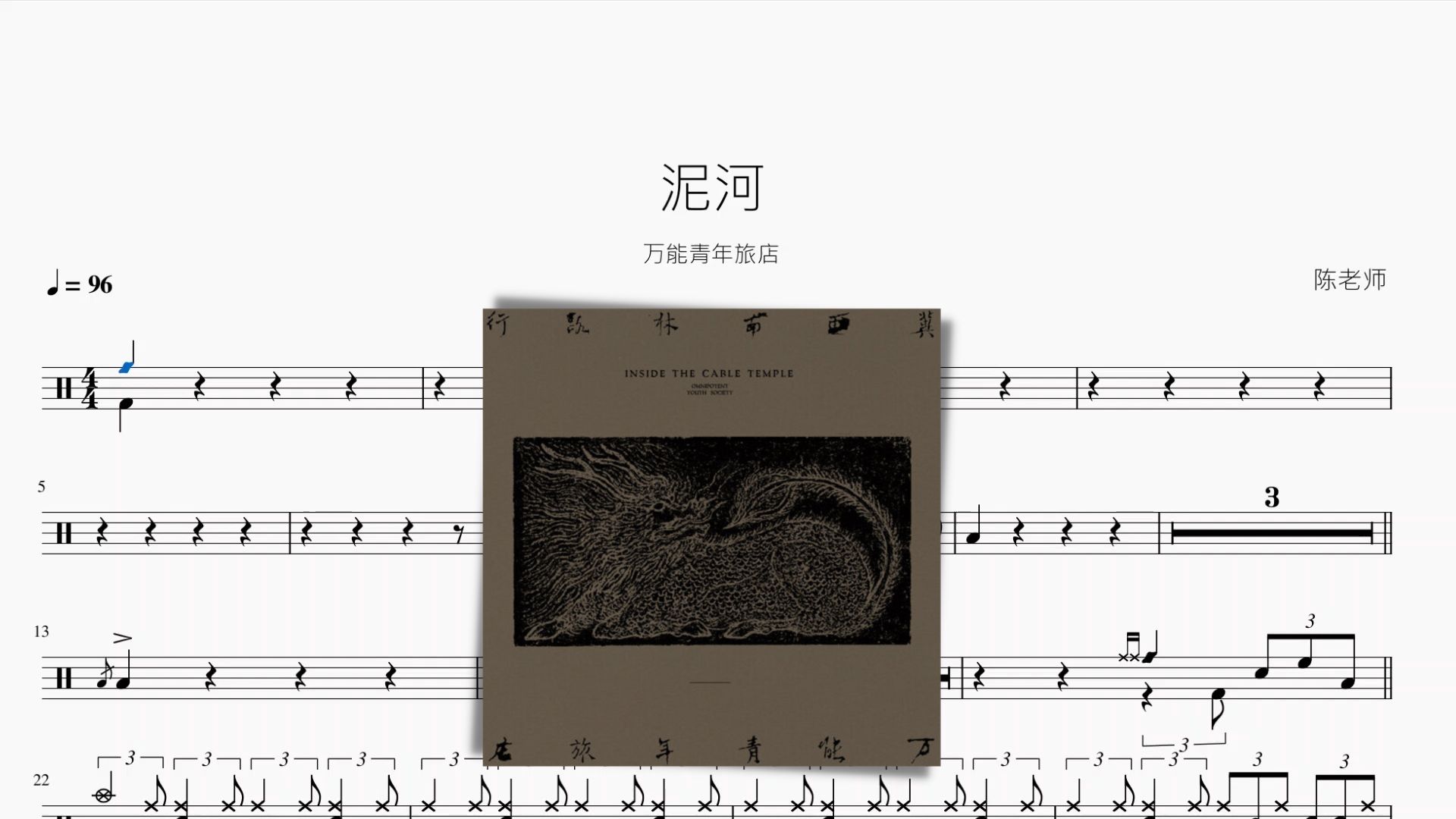 封面无法加载