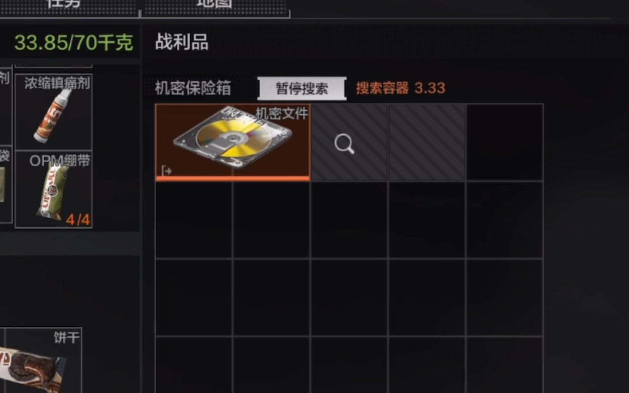 封面无法加载