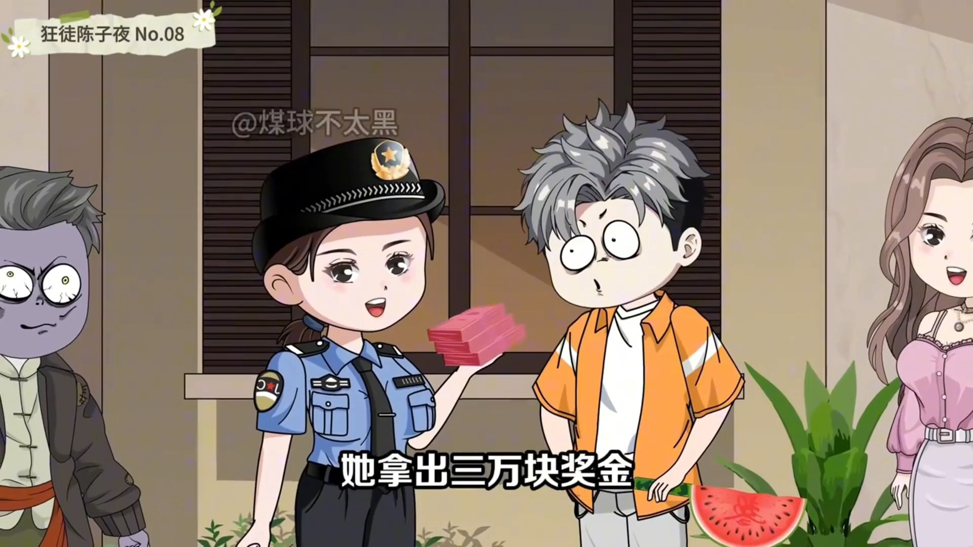 封面无法加载