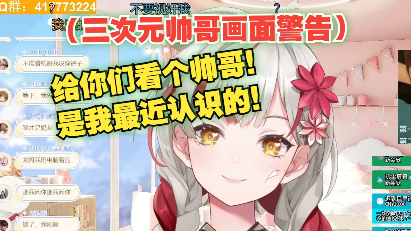 封面无法加载