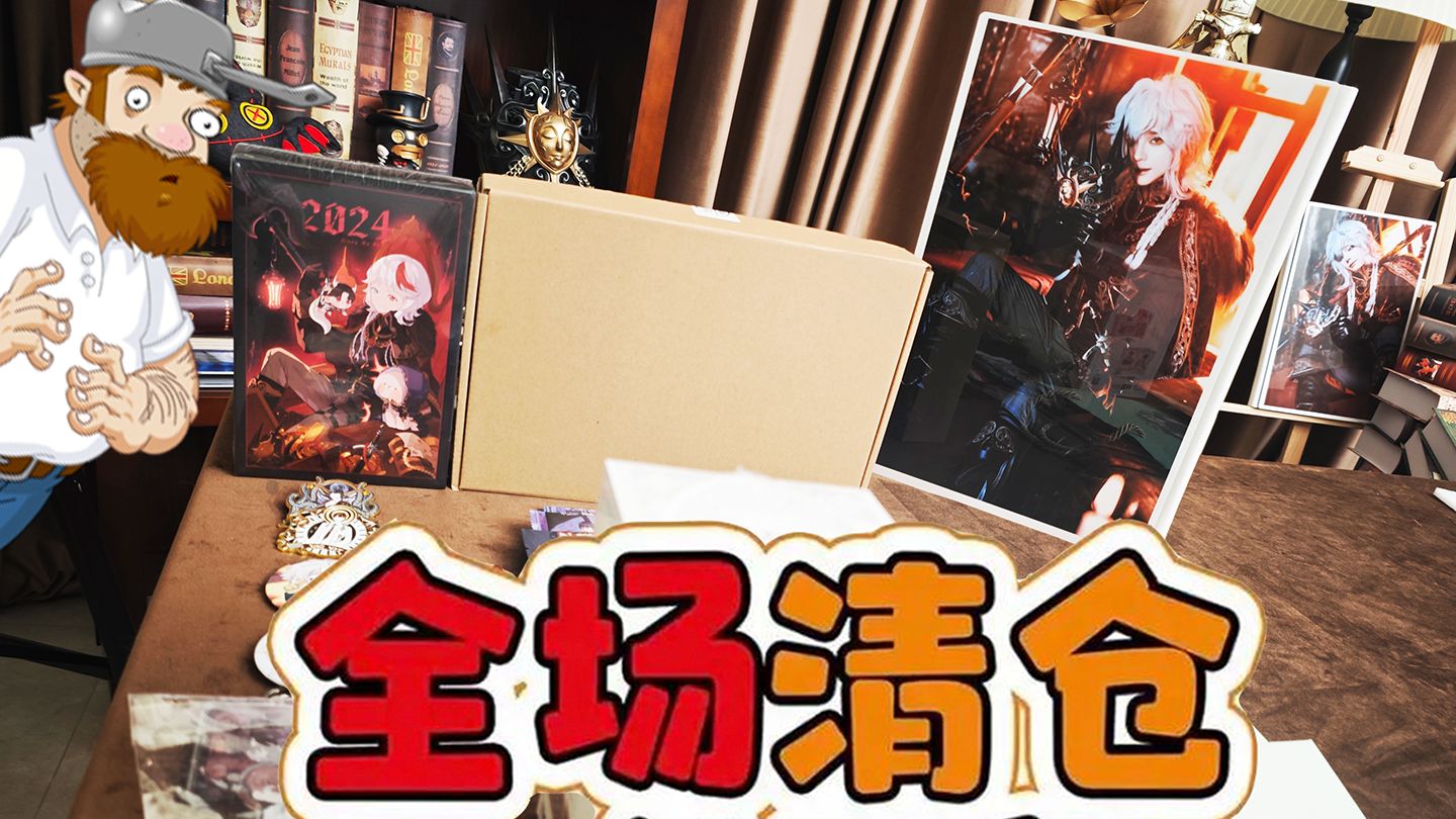 封面无法加载
