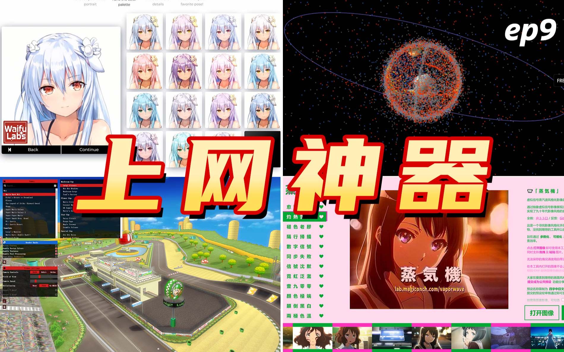 封面无法加载