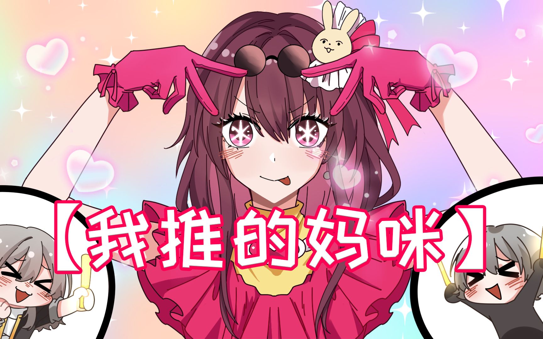 封面无法加载