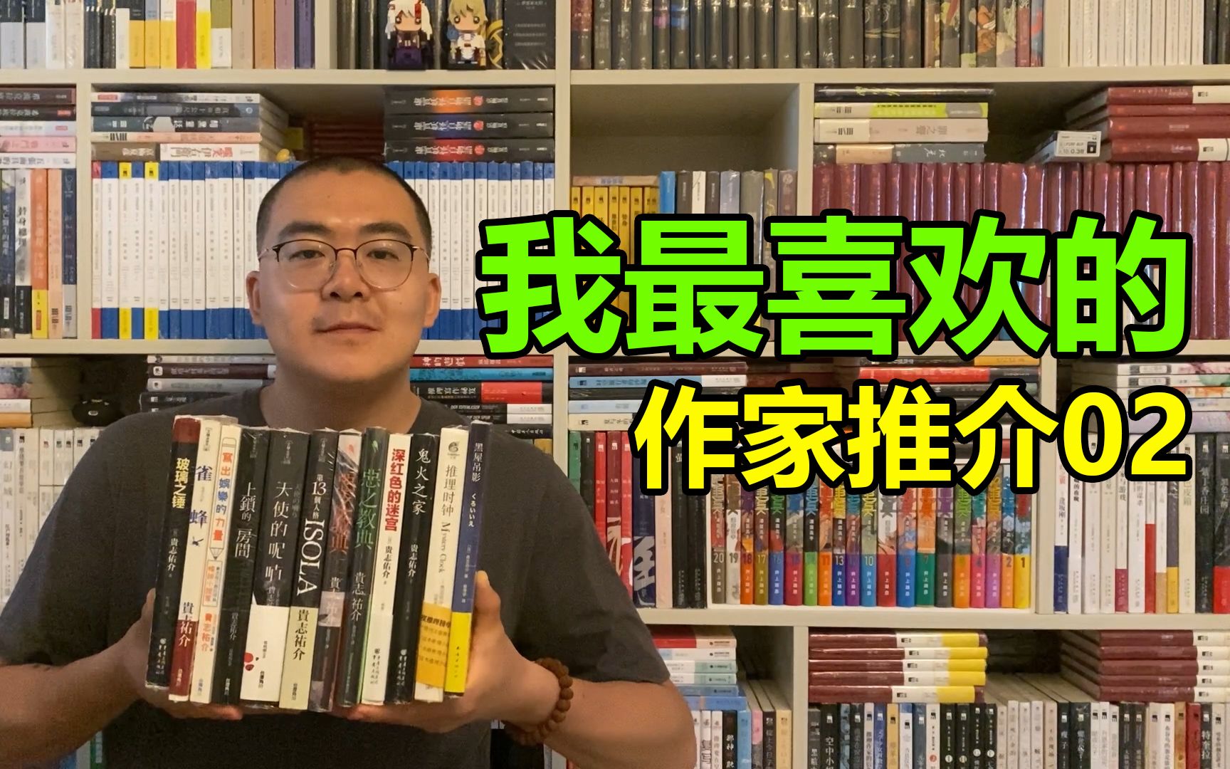 封面无法加载