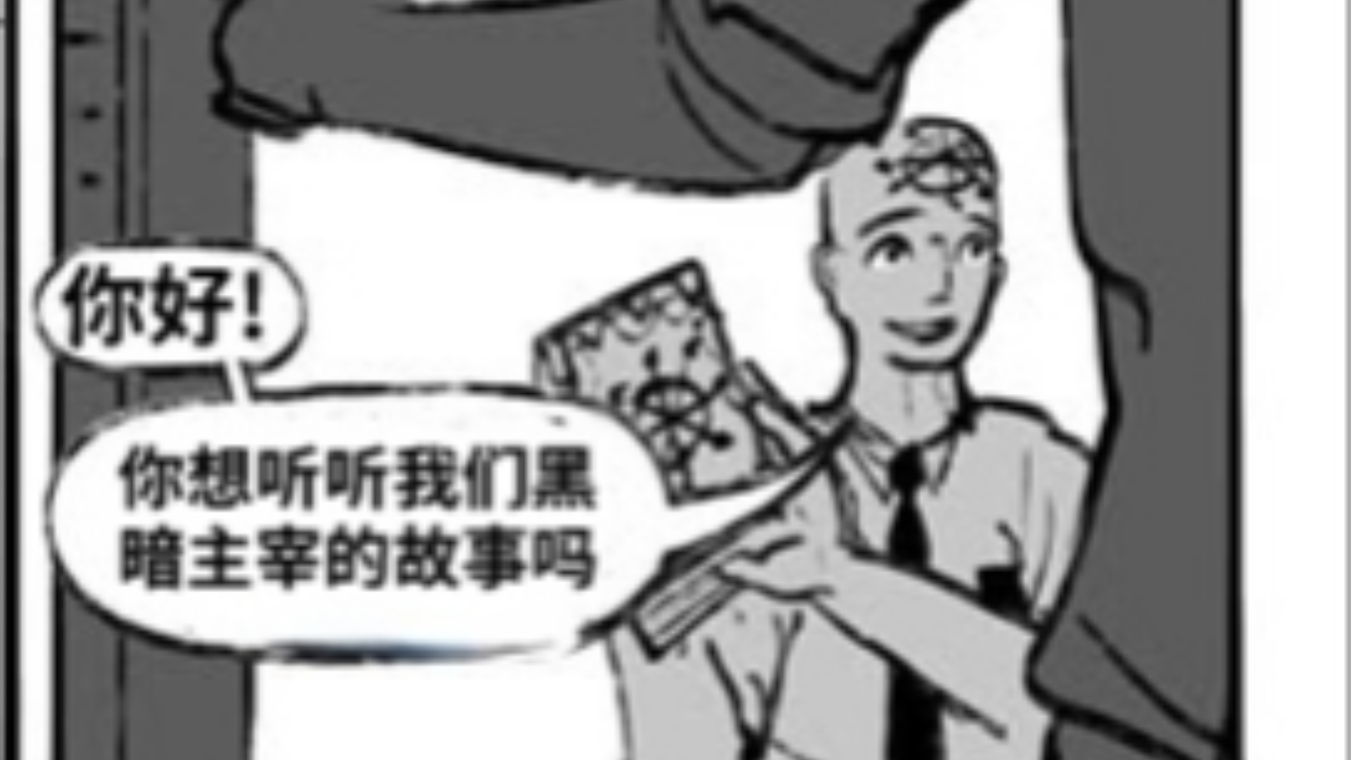 封面无法加载